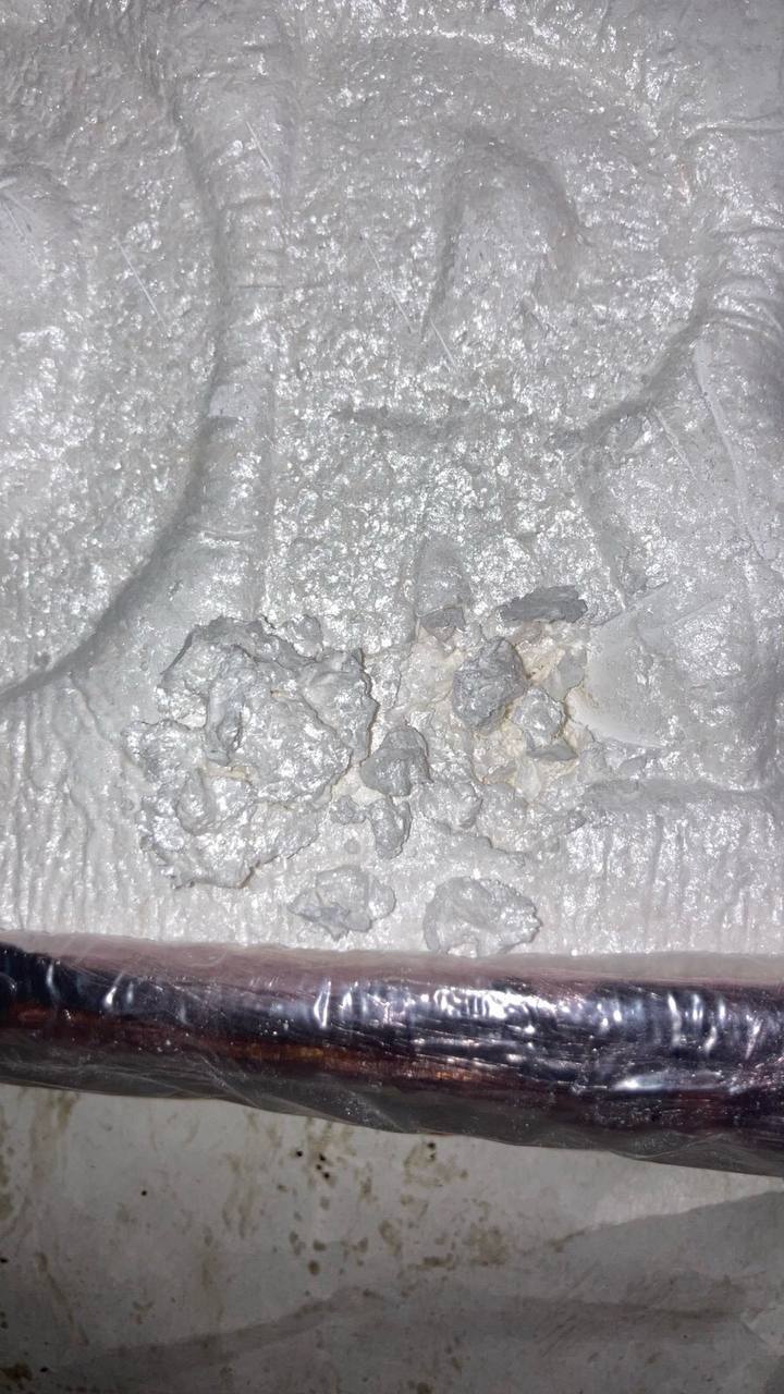 pinkcocaine.us.com